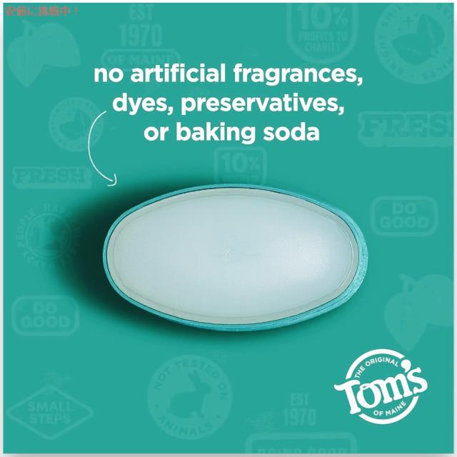 [3個セット]トムズオブメイン Tom’s of Maine メンズ ノースウッズ デオドラント 92g (3.25oz)  Men’s North Woods Deodorant