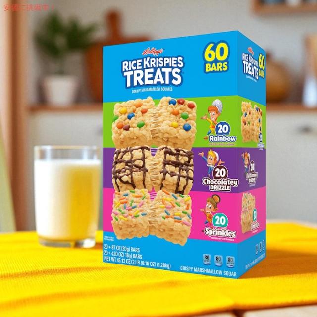 2個セット】Kellogg's Rice Krispies Treats, Variety Pack, 60 ct