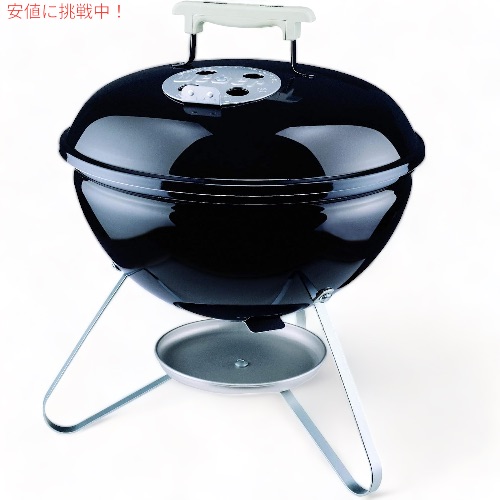 Weber grill グリル バーベキュー ウェーバー コンロ スモーク Amazon | Weber(ウェーバー) バーベキューコンロ・焚火台 Smokey