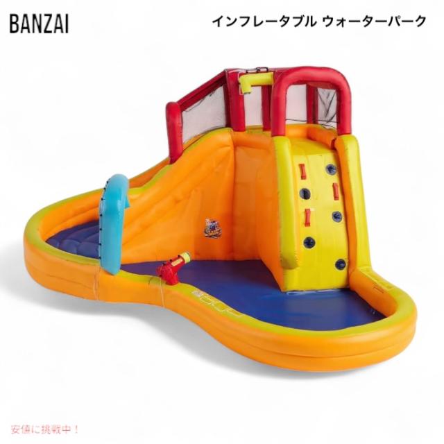 インテックス キャンディーゾーン インフレータブル プレイセンター Intex 家庭用プール 送料無料