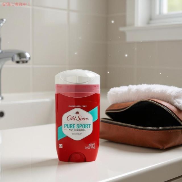 15本セット オールドスパイス ピュアスポーツ お得な15個セット】Old Spice オールドスパイス 85g ハイ