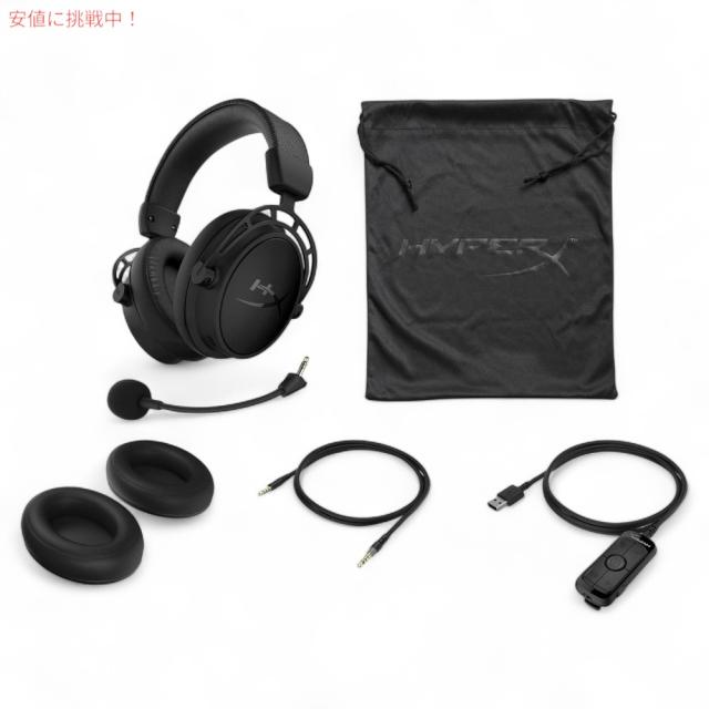 HyperX Cloud Alpha S-PCゲーミングヘッドセット ブラックアウト_3