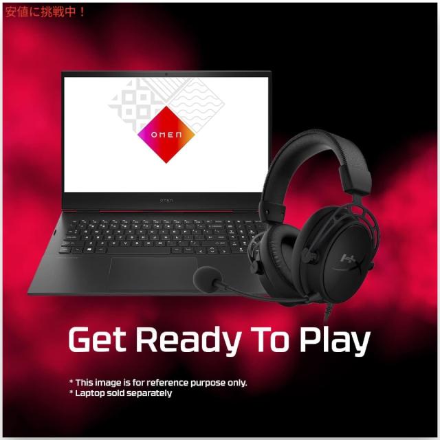 HyperX Cloud Alpha S-PCゲーミングヘッドセット ブラックアウト_4