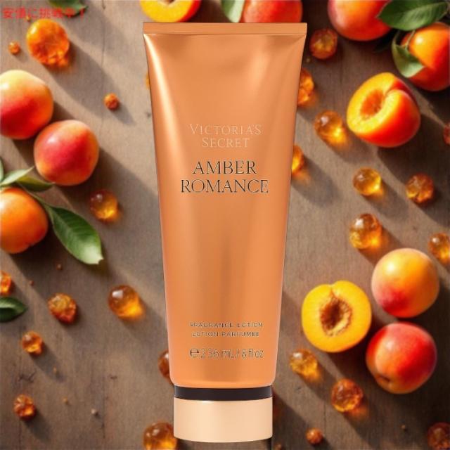お値下げ❣️Victoria's Secret Amber Romance Victoria Secret Amber Romance - Niska cena na Allegro