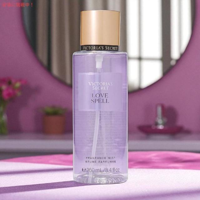 ヴィクトリアズシークレット [ラブスペル] フレグランスミスト 250ml