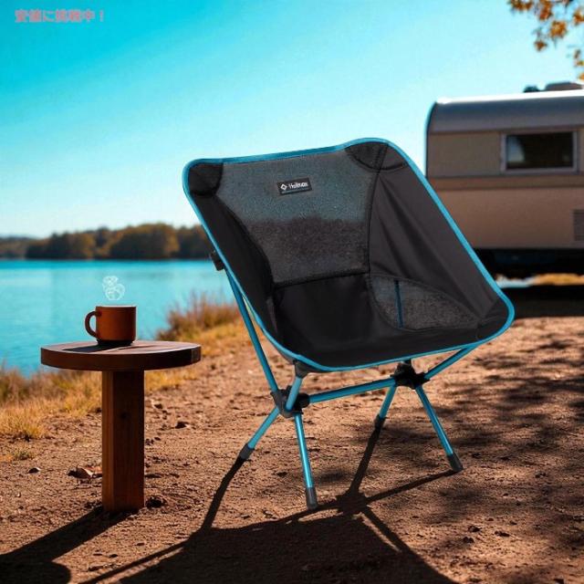 Amazon.co.jp: ヘリノックス(Helinox) チェア チェアワン ALLBK