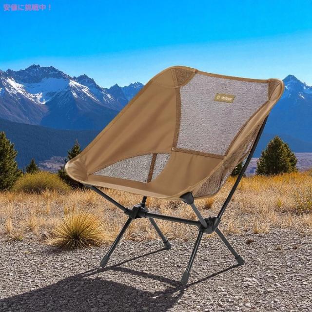 ヘリノックス チェアワン HELINOX CHAIR ONE コヨーテタン Helinox ヘリノックス チェアワン オリジナル コヨーテタン 軽量