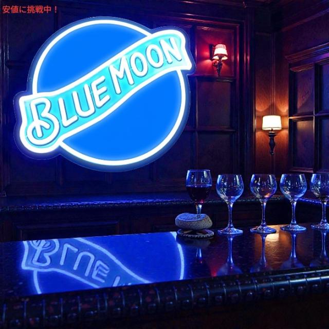 ブルームーン ネオンサイン デコレーション インテリア Blue Moon Neon