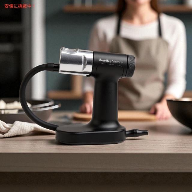Breville ブレビル スモーキングガン プロ スモークインフューザー Breville ブレビル スモーキングガン プロ スモークインフューザー