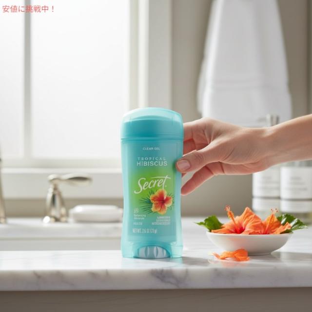 【6個セット】Secret シークレット クリアジェル デオドラント [トロピカルハイビスカス] 73g Tropical Hibiscus Antiperspirant Clear Gel Deodorant 2.6oz