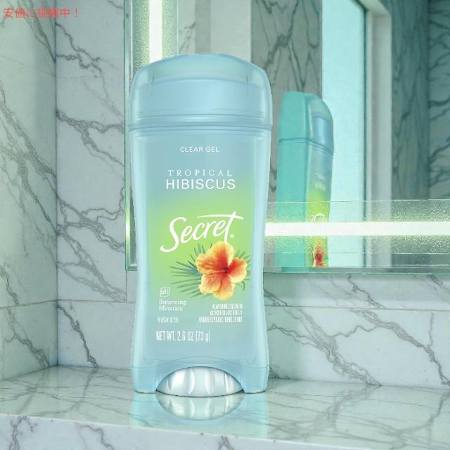 【6個セット】Secret シークレット クリアジェル デオドラント [トロピカルハイビスカス] 73g Tropical Hibiscus Antiperspirant Clear Gel Deodorant 2.6oz