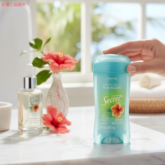 【6個セット】Secret シークレット クリアジェル デオドラント [トロピカルハイビスカス] 73g Tropical Hibiscus Antiperspirant Clear Gel Deodorant 2.6oz