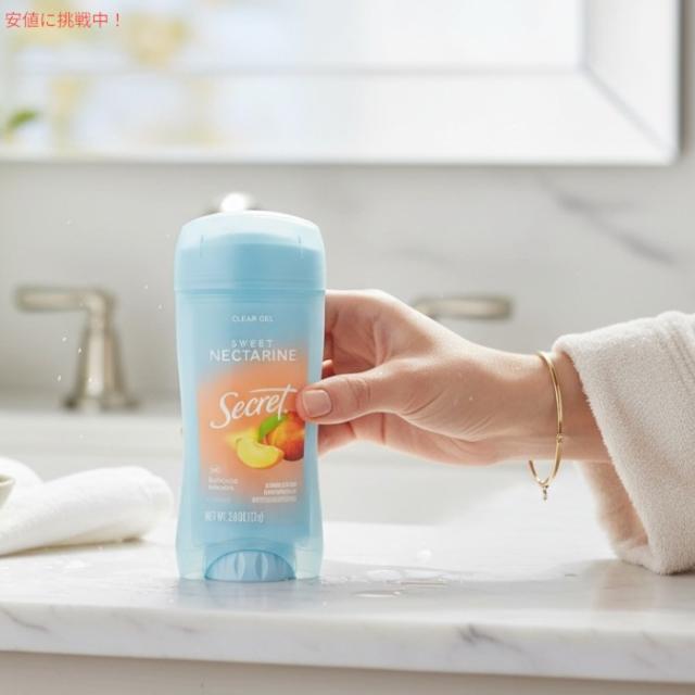 【5個セット】 Secret シークレット クリアジェル デオドラント [スイートネクタリン] 73g Clear Gel Antiperspirant Deodorant Sweet Nectarine Scent 2.6oz