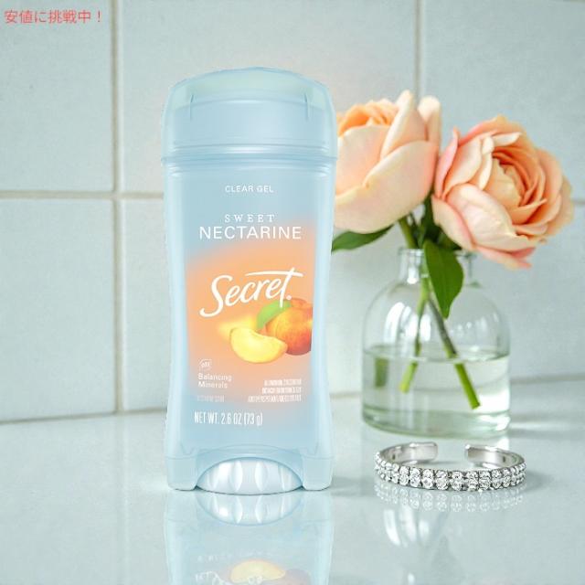 【5個セット】 Secret シークレット クリアジェル デオドラント [スイートネクタリン] 73g Clear Gel Antiperspirant Deodorant Sweet Nectarine Scent 2.6oz