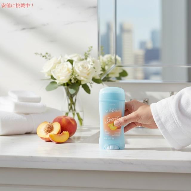 【5個セット】 Secret シークレット クリアジェル デオドラント [スイートネクタリン] 73g Clear Gel Antiperspirant Deodorant Sweet Nectarine Scent 2.6oz