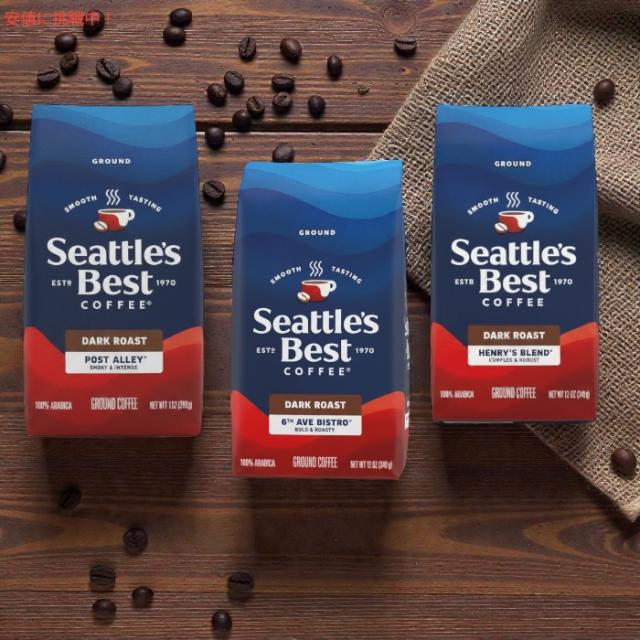 シアトルズベストコーヒー Seattles Best Coffee ダークロースト バラエティパック 12oz x 3袋入り 挽き豆 粉 Dark Roast  Variety Pack Gound pack of 3_1