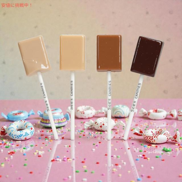 【 See’s　Candies 】シーズキャンディ ロリポップアソ—テッド 1LB 5oz （約30本入り） Assorted Lollypops #506545_2