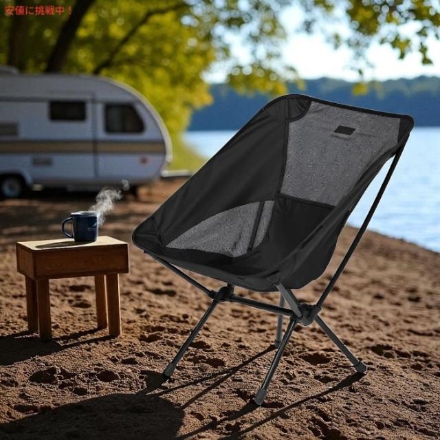 Helinox CHAIR ONE ブラックHelinox Chair One 2脚セットヘリノックス