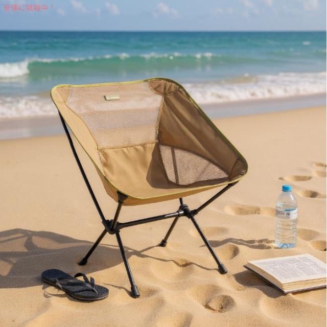 Helinox ヘリノックス チェアワン XL コヨーテタン 軽量