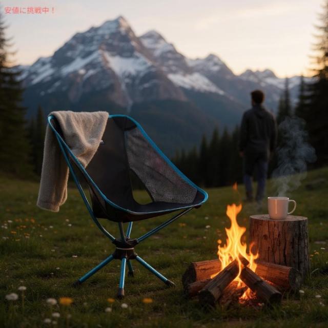 Helinox ヘリノックス スウィベルチェア コンパクト 軽量 折りたたみ式