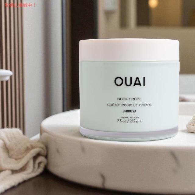 OUAI ウェ ボディクリーム シブヤの香り 212g (7.5 oz) Body Creme