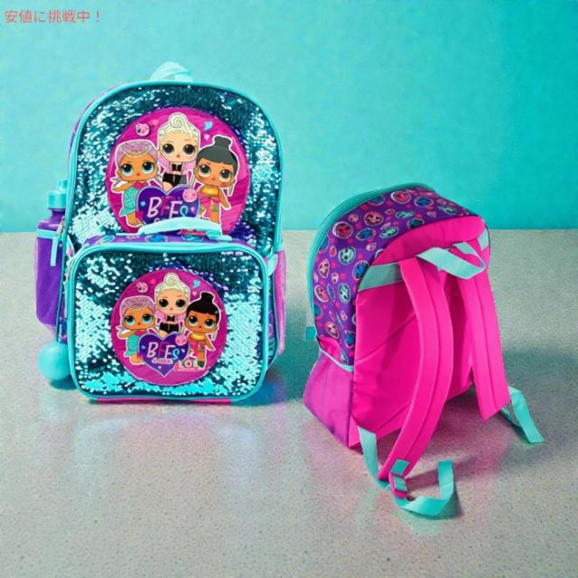 Lol リュックサックセット　クリスマスプレゼント　子供カバン　可愛い L.O.L. Surprise Girls 4 Piece Backpack Set, Flip Sequin 16