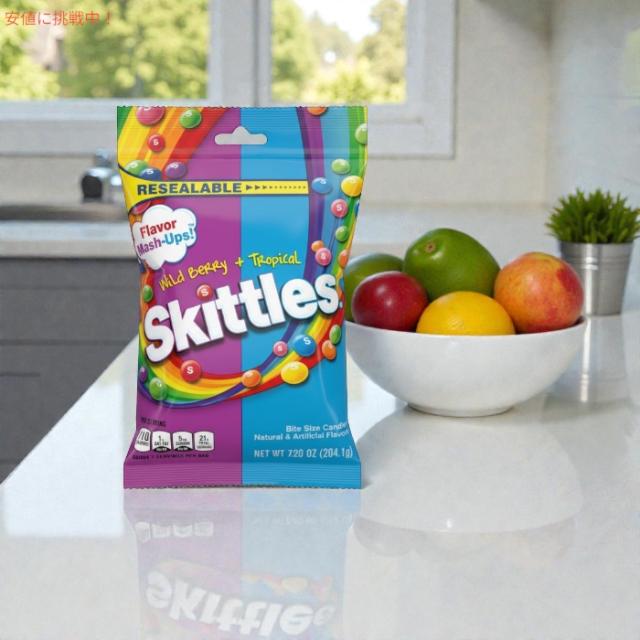 【12個セット】スキトルズ フルーツキャンディー ワイルドベリー ＆ トロピカル 204.1g（7.2oz）x12 Skittles Flavor Mash-Ups Wild Berry and Tropical