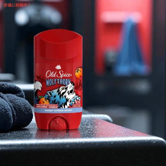 【6個セット】オールドスパイス デオドラント Wolfthorn / ウルフトーン 73g Old Spice Wild Collection Deodorant 2.6oz