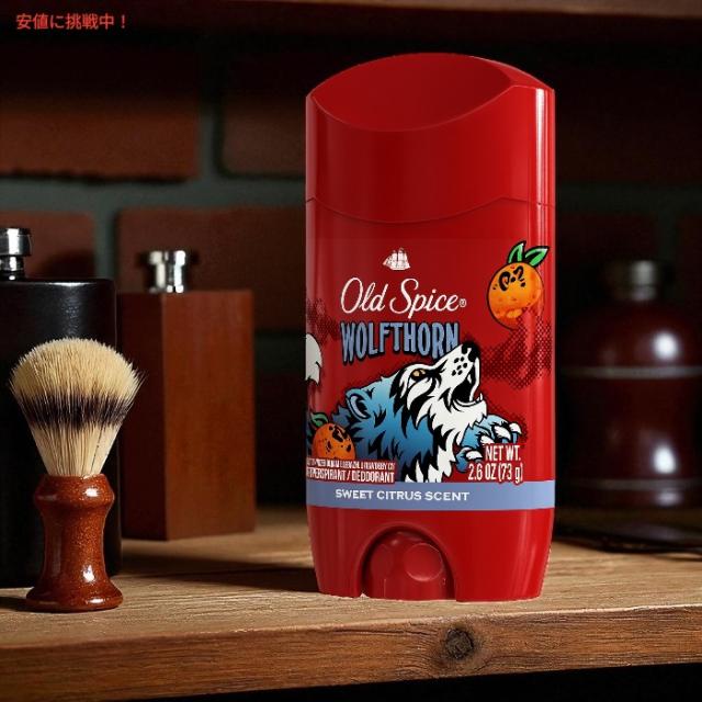 【6個セット】オールドスパイス デオドラント Wolfthorn / ウルフトーン 73g Old Spice Wild Collection Deodorant 2.6oz