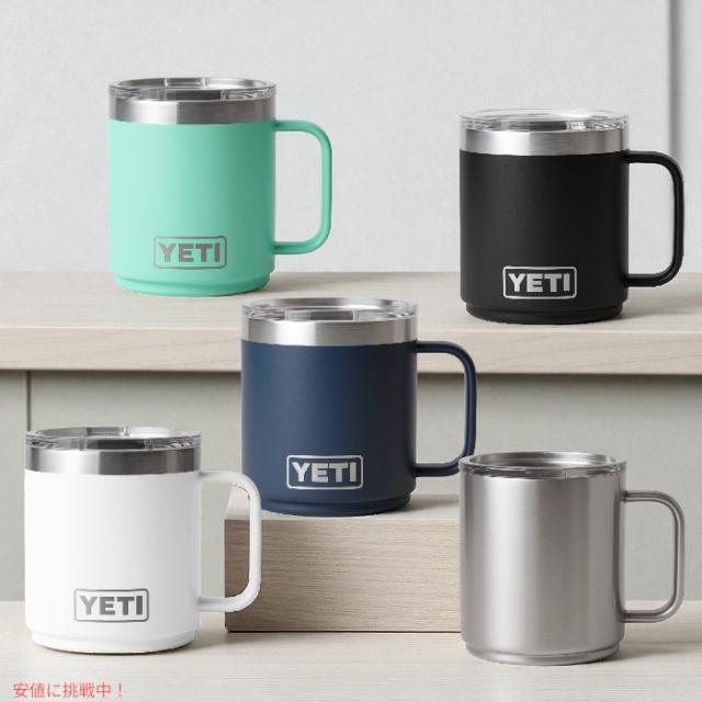 YETI Rambler 14 oz Mug With Magslider Lid [SEAFOAM] / イエティ