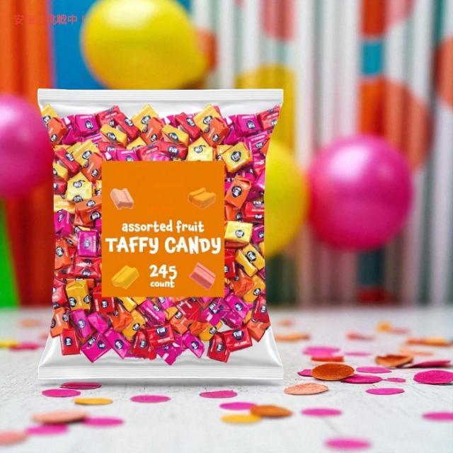 タフィーキャンディ アソートパック フルーツ味 大容量 約1kg（2.2