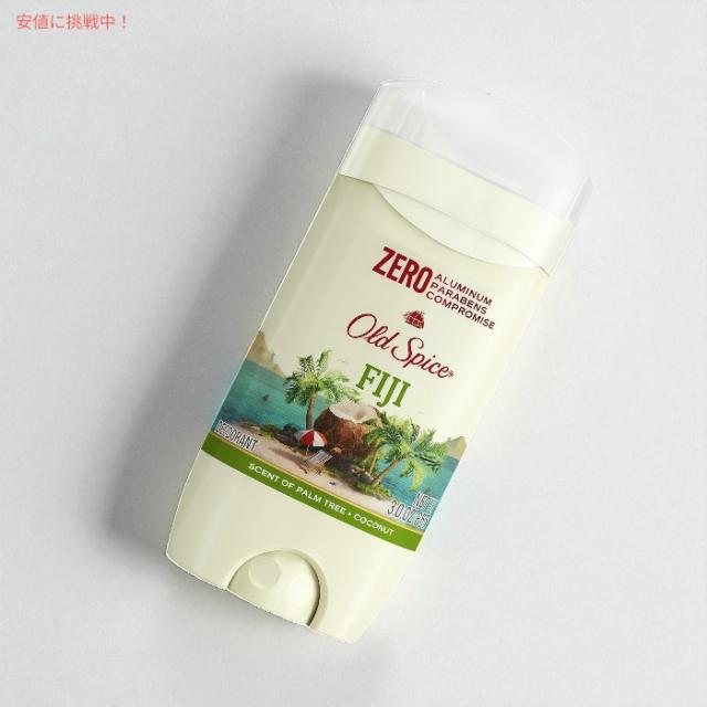 Old Spice Fiji オールドスパイス デオドラント フィジーの香り 85g