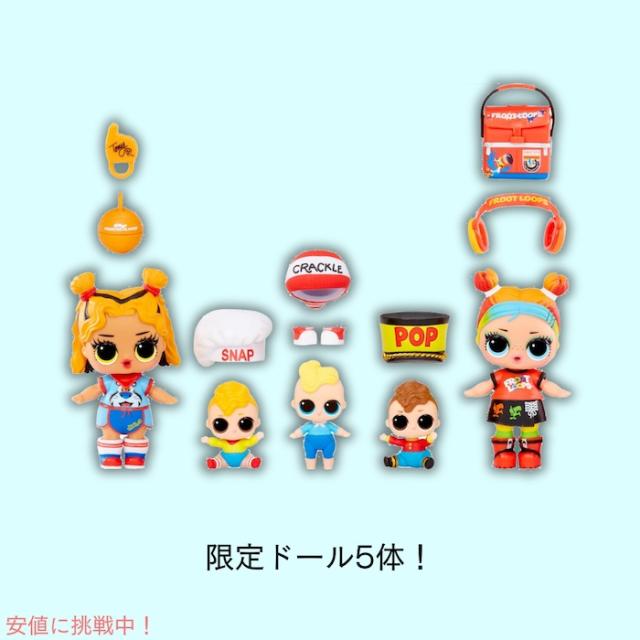 L.O.L.サプライズ ラブズ ミニ スイーツ S3 デラックス LOL Surprise