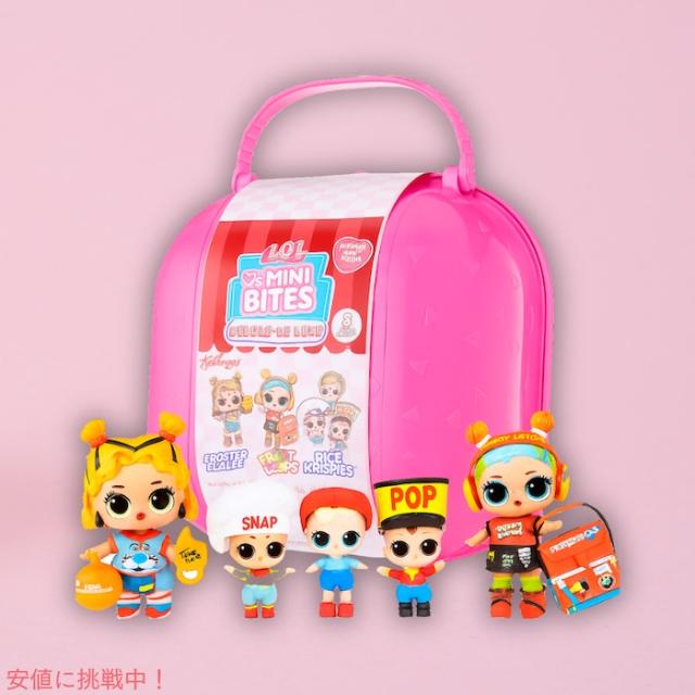 L.O.L.サプライズ ラブズ ミニ スイーツ S3 デラックス LOL Surprise