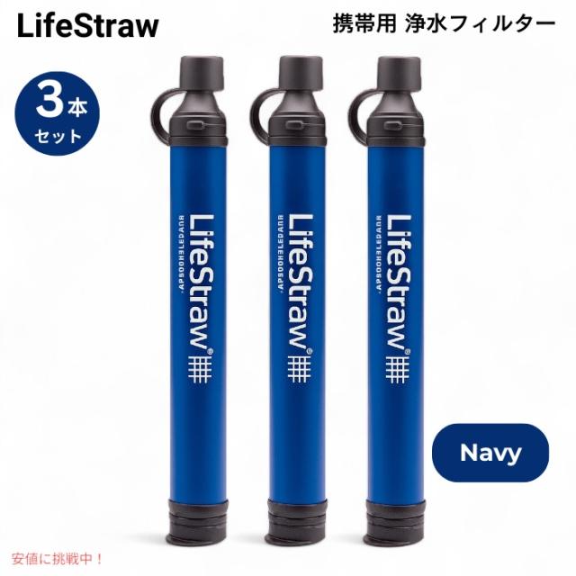 単品6個セット】 アーユルタイム バランスデイ ボトル(代引不可)【送料