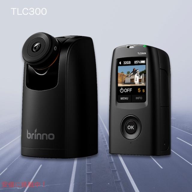 タイムラプスカメラ 定点観測用カメラ HDR機能 Brinno Time Lapse Camera TLC300_2