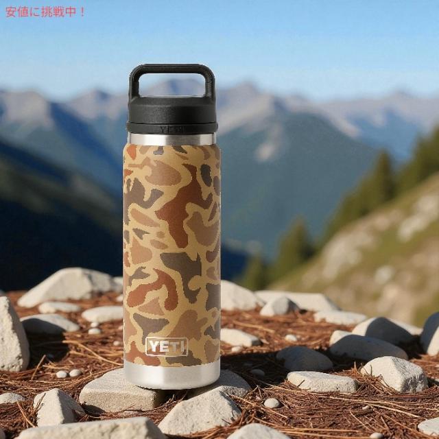 YETI イエティ ランブラー ボトル 26 oz チャグキャップ付き ウェットランズカモ 水筒 保温 保冷 769ml Rambler 26 oz Bottle With Chug Cap Wetlands Camo_3