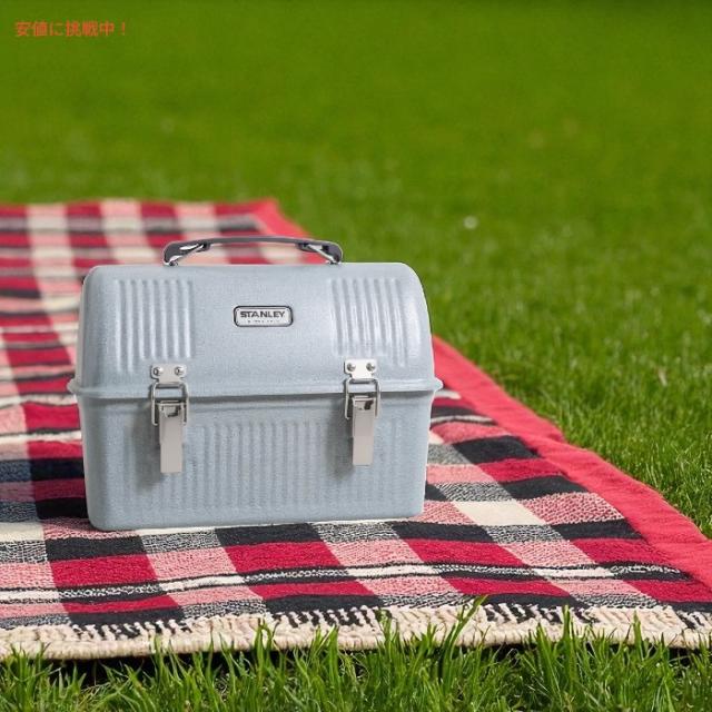 Stanley ランチボックス スタンレー クラシックランチボックス 10QT 10