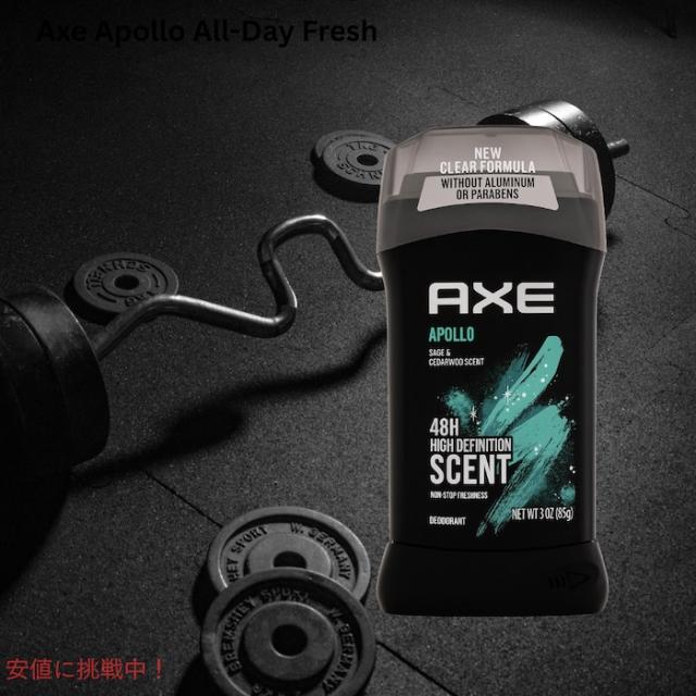 AXE アックス デオドラントスティック アポロ オールデイフレッシュ