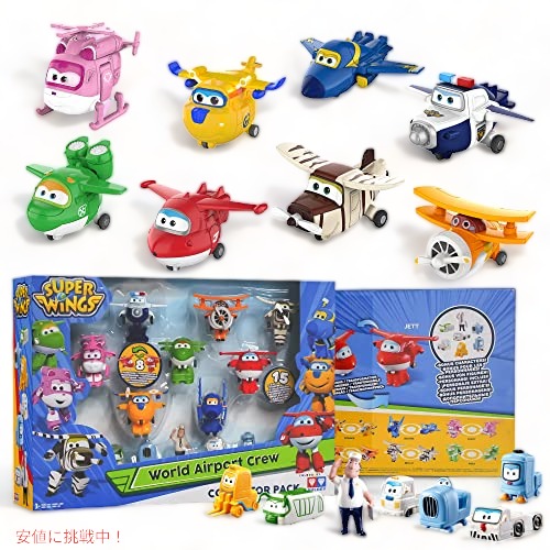 Super Wings Toys  15パックプレイセット Transformable Toys, Airplane Toy for Kids, 15 Packs