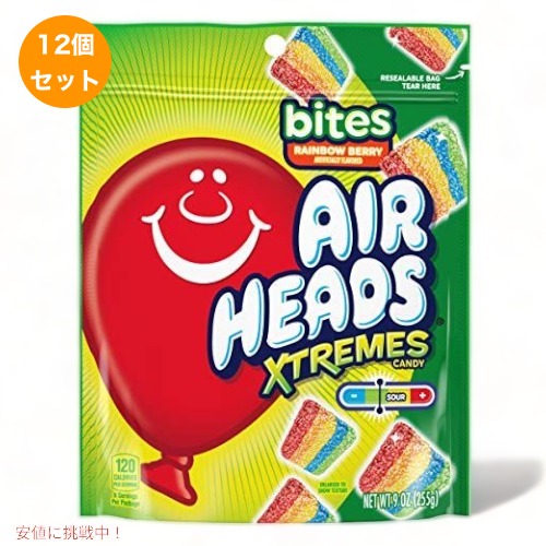 【12個セット】 Airheads エクストリーム サワーキャンディ バイツ [レインボーベリー] 9oz Xtreme Bites Rainbow Berry, Candy