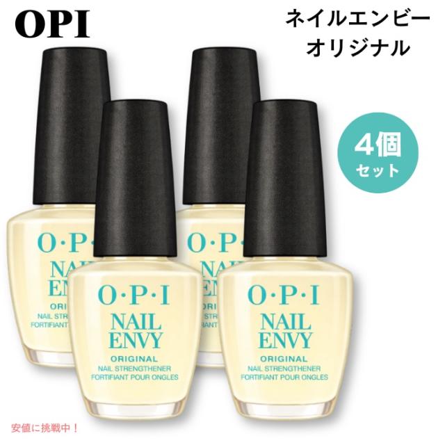 O.P.I. Nail Envy ネイル強化剤 15mL×6個 OPI Nail Envy ネイル強化剤