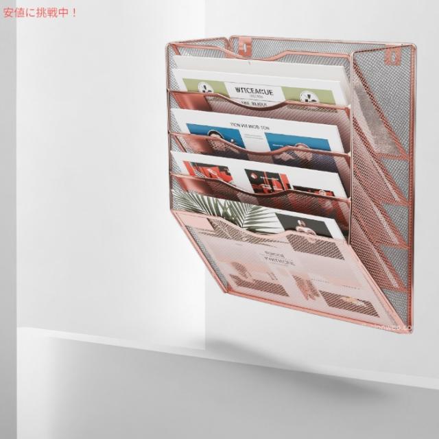 EASEPRES 5段 メッシュ ファイルフォルダー 壁掛けタイプ ローズゴールド ファイルオーガナイザー 5 Pocket Mesh Hanging Wall File Organizer Rose Gold_1