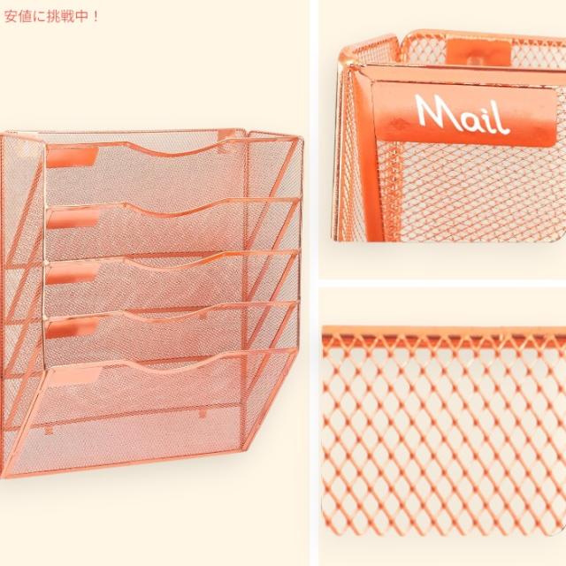 EASEPRES 5段 メッシュ ファイルフォルダー 壁掛けタイプ ローズゴールド ファイルオーガナイザー 5 Pocket Mesh Hanging Wall File Organizer Rose Gold_2
