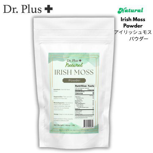 Dr.Plus Formula アイリッシュモスパウダー 1lb Irish Moss Powder 454g