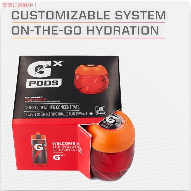 Gatorade ゲータレード Gx ドリンクポッド [ストロベリーラズベリー] 24個 / Gx Pods [Strawberry Raspberry] 24ct
