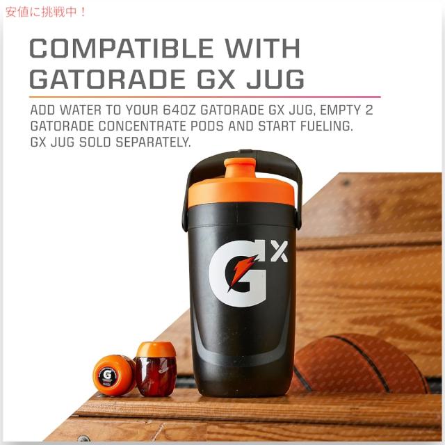 Gatorade ゲータレード Gx ドリンクポッド [ストロベリーラズベリー] 24個 / Gx Pods [Strawberry Raspberry] 24ct