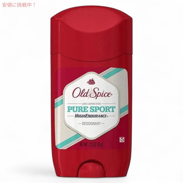 15本セット オールドスパイス ピュアスポーツ 15本セット オールドスパイス ピュアスポーツ