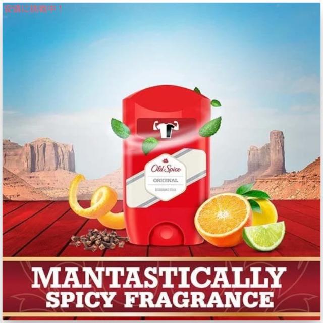 6本セット】 Old spice オールドスパイス デオドラント 1.7oz/50ml