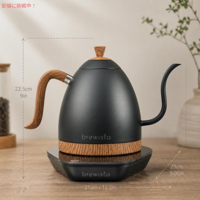 Brewista ブリューイスタ アルティザン グースネック電気ケトル 1L